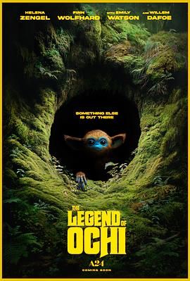 91撸色《奥奇传说 The Legend of Ochi》免费在线观看