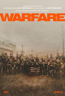 91暗网黑料《战·争 Warfare》免费在线观看