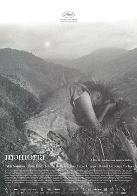 91撸色《记忆 Memoria》免费在线观看
