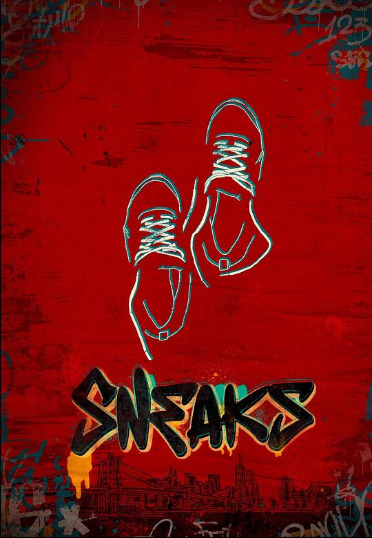 91撸色《好鞋成双 Sneaks》免费在线观看