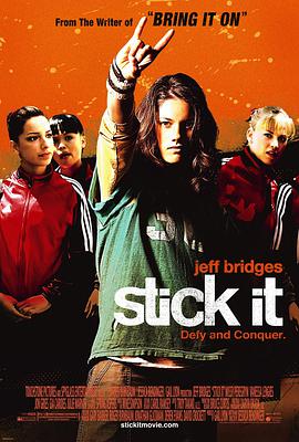 91撸色《站稳了 Stick It》免费在线观看