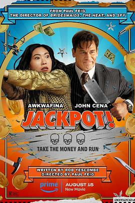 91撸色《死亡大乐透 Jackpot!》免费在线观看