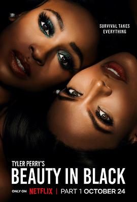 91撸色《黑色丽人 第一季 Beauty in Black Season 1》免费在线观看