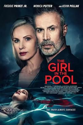 91撸色《泳池里的女人 The Girl in the Pool》免费在线观看