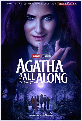 91暗网黑料《女巫阿加莎 Agatha All Along》免费在线观看
