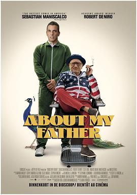 91暗网《关于我的父亲 About My Father》免费在线观看
