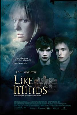 91暗网《心智相投 Like Minds》免费在线观看