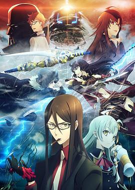 91撸色《君主·埃尔梅罗二世事件簿 魔眼收集列车 Grace note》免费在线观看