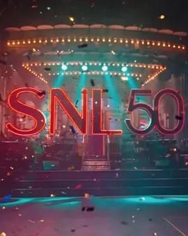 91暗网黑料《周六夜现场五十周年特别篇 SNL50: The Anniversary Special》免费在线观看