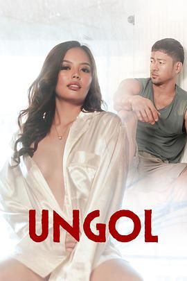 91暗网《咆哮 Ungol》免费在线观看