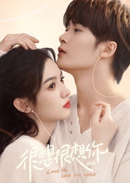 91撸色《很想很想你》免费在线观看