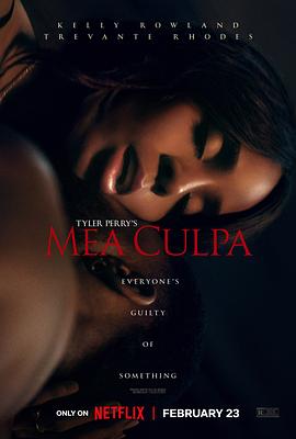 91暗网《桃色辩护 Mea Culpa》免费在线观看