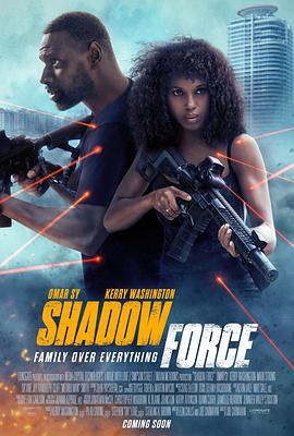 91撸色《幽冥部队 Shadow Force》免费在线观看