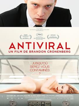 91撸色《病毒抗体 Antiviral》免费在线观看